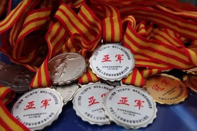 2026年金球奖候选名单公布，C罗未获提名